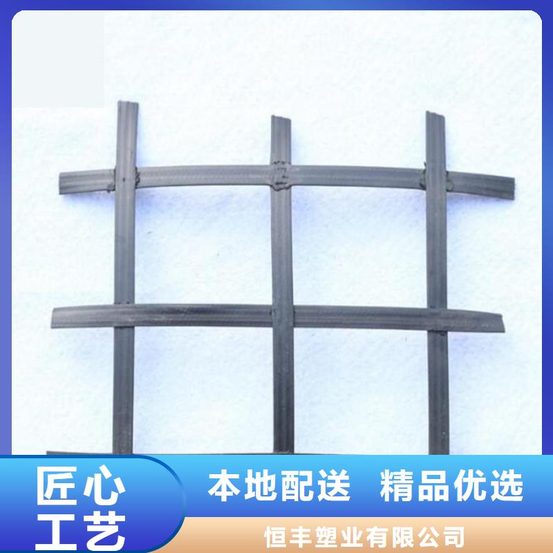 矿用钢塑复合假顶网【蜂巢格室】用心做好每一件产品