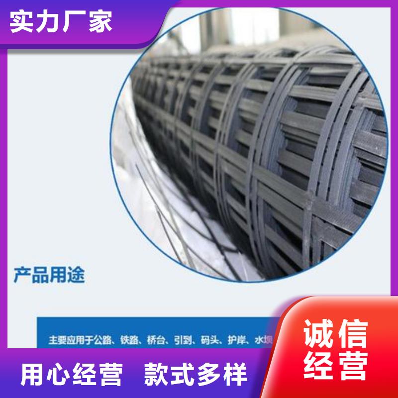 矿用钢塑复合假顶网蜂巢格室质优价廉