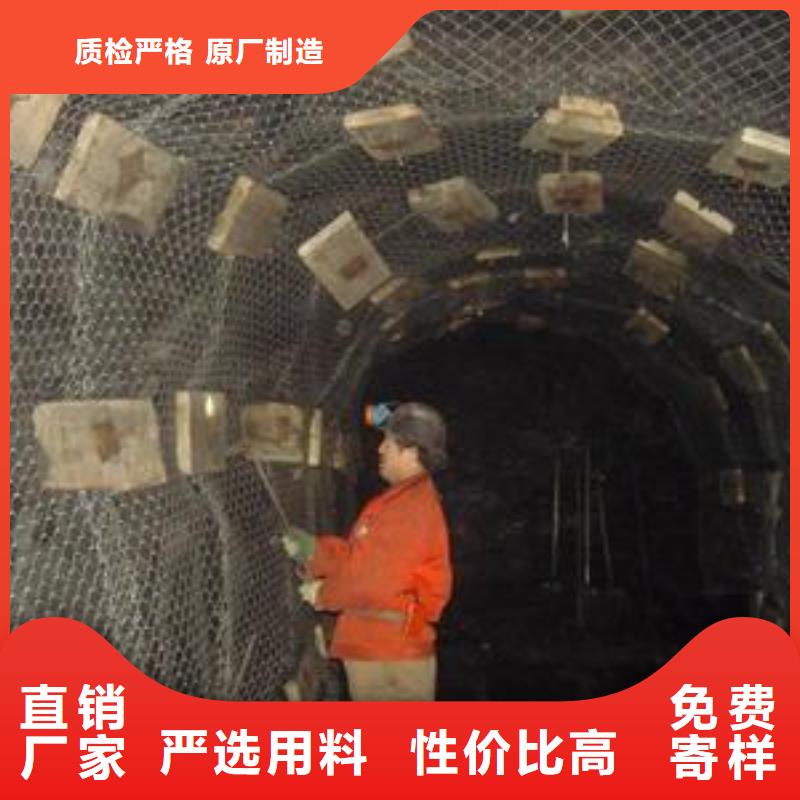 矿用钢塑复合假顶网毛细排水板用心细节