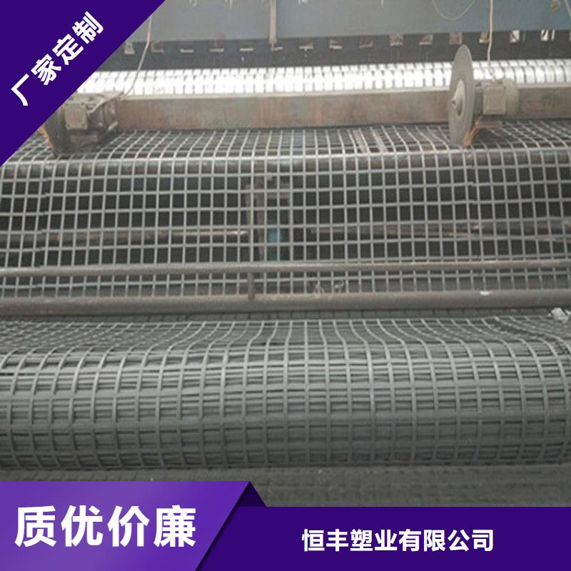 矿用钢塑复合假顶网土工滤网严格把控每一处细节