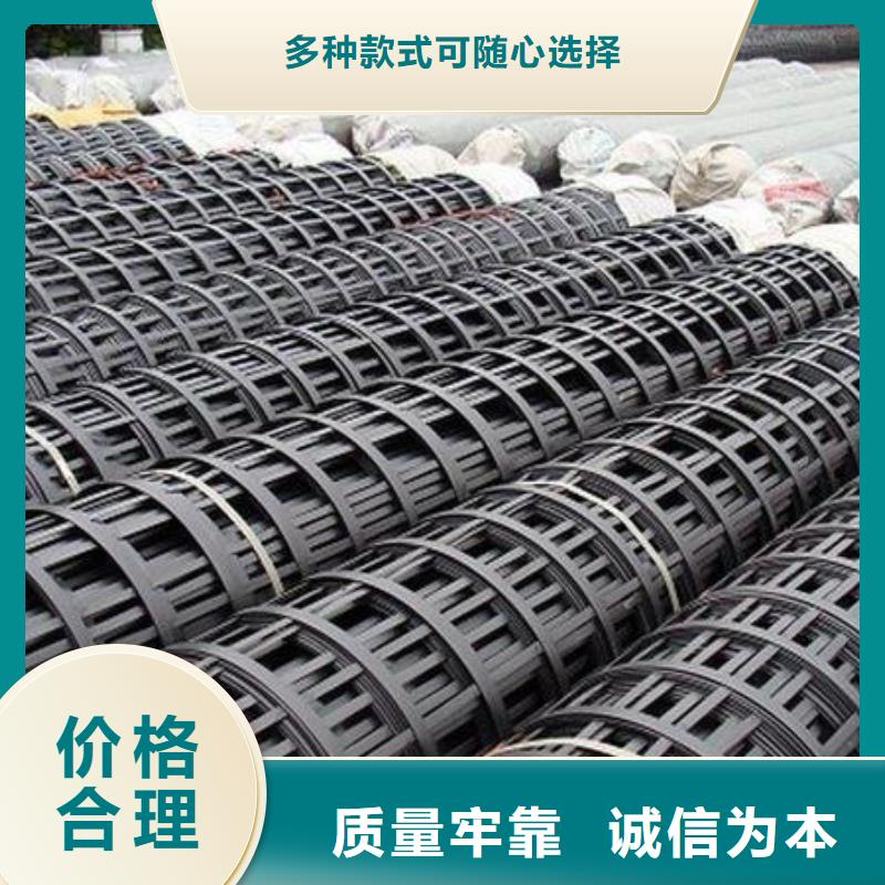矿用钢塑复合假顶网_复合土工膜拒绝差价