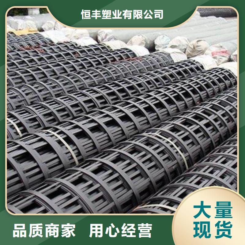 矿用钢塑复合假顶网蜂巢格室质优价廉