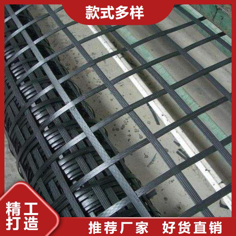 矿用钢塑复合假顶网【单向塑料土工格栅】品牌企业