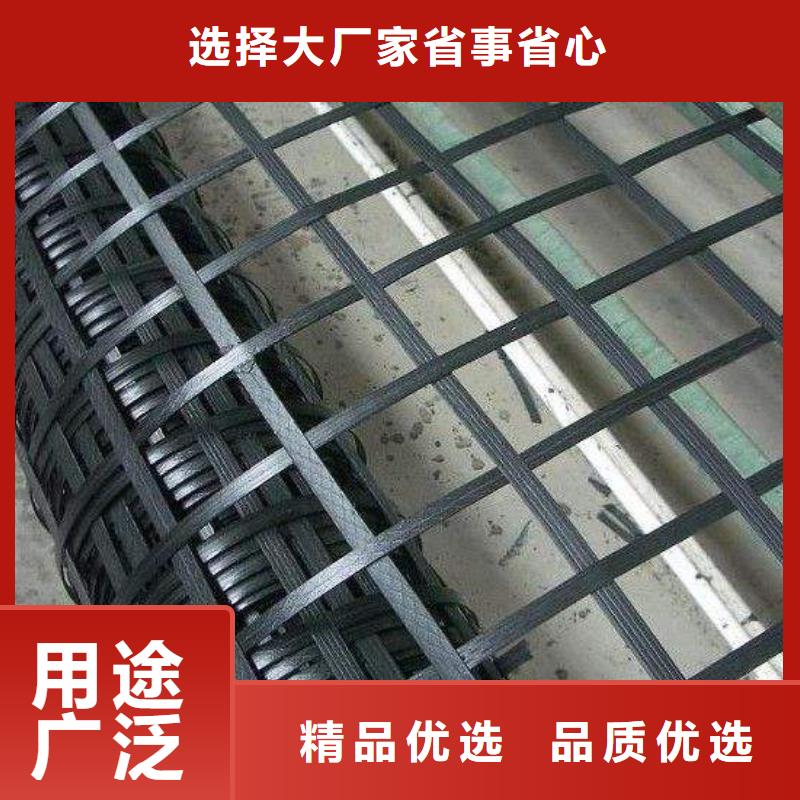 矿用钢塑复合假顶网_复合土工膜拒绝差价