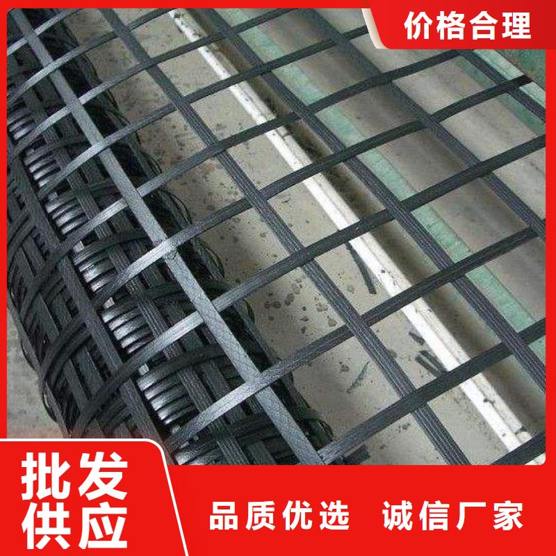 【矿用钢塑复合假顶网PVC防水卷材定制销售售后为一体】