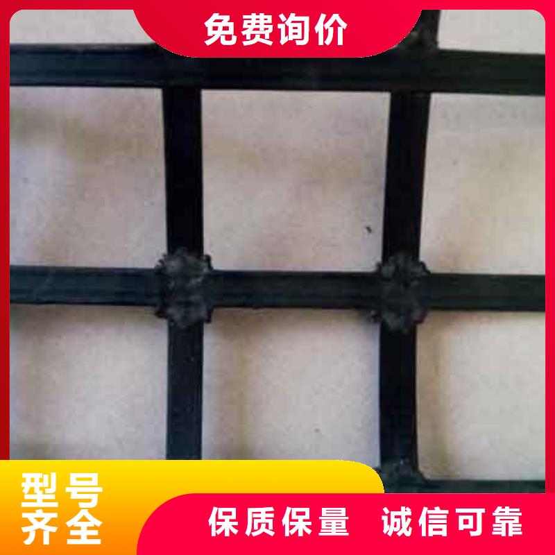 矿用钢塑复合假顶网蜂巢格室质优价廉
