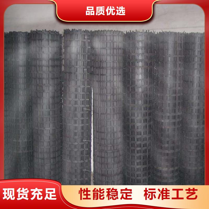【矿用钢塑复合假顶网】单向塑料土工格栅细节之处更加用心