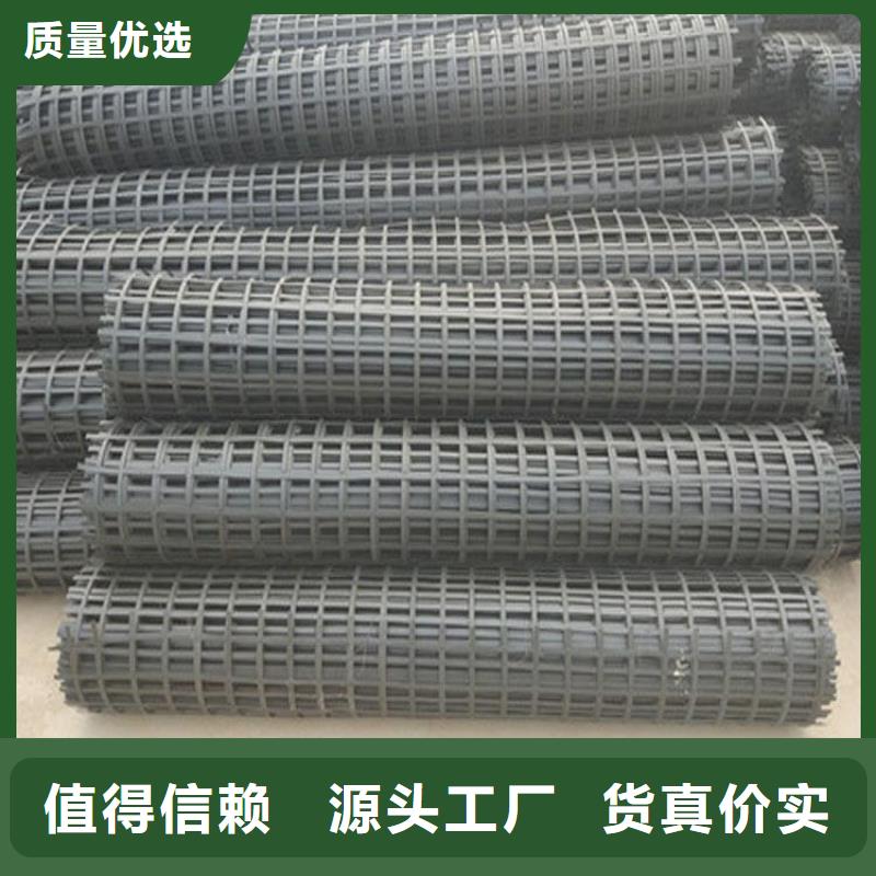 【矿用钢塑复合假顶网】单向塑料土工格栅细节之处更加用心