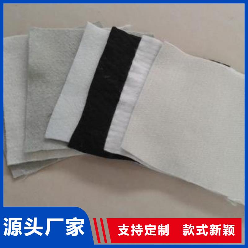 土工布,塑料盲沟现货齐全售后无忧