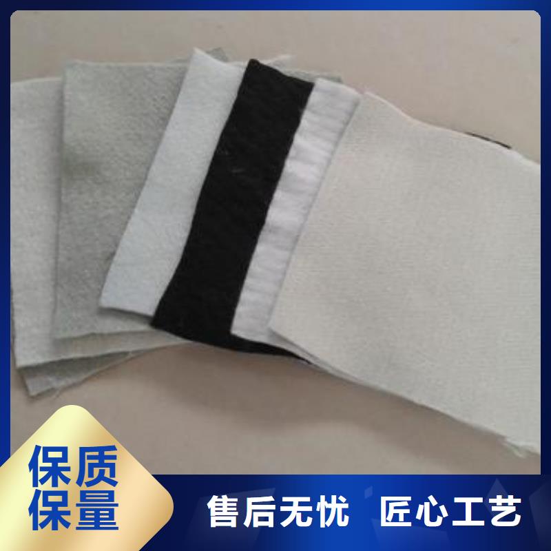【土工布-PP焊接土工格栅现货采购】