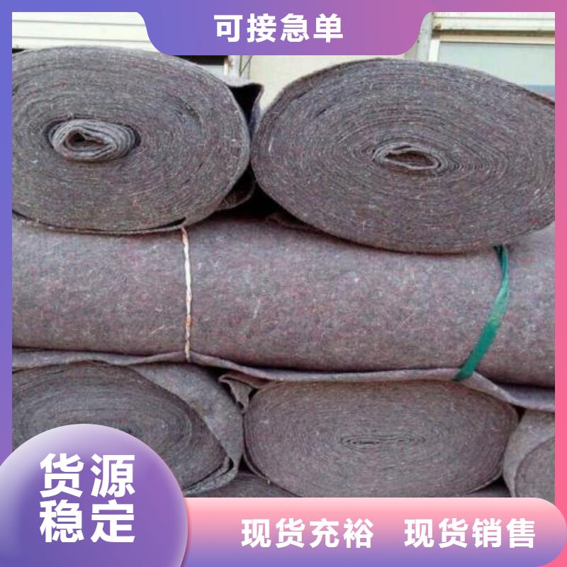 土工布钢塑土工格栅产地厂家直销