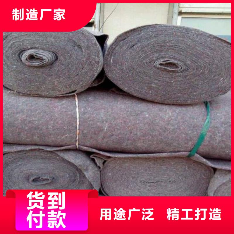 土工布复合土工膜联系厂家