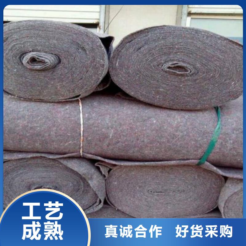 土工布一手货源源头厂家