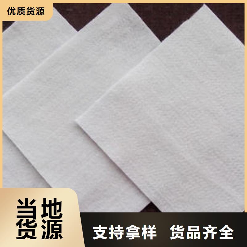 土工布塑料盲沟适用范围广