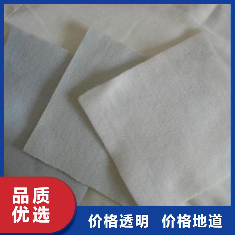 土工布塑料土工滤网售后无忧