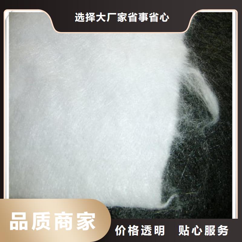 土工布HDPE土工膜厂家现货供应
