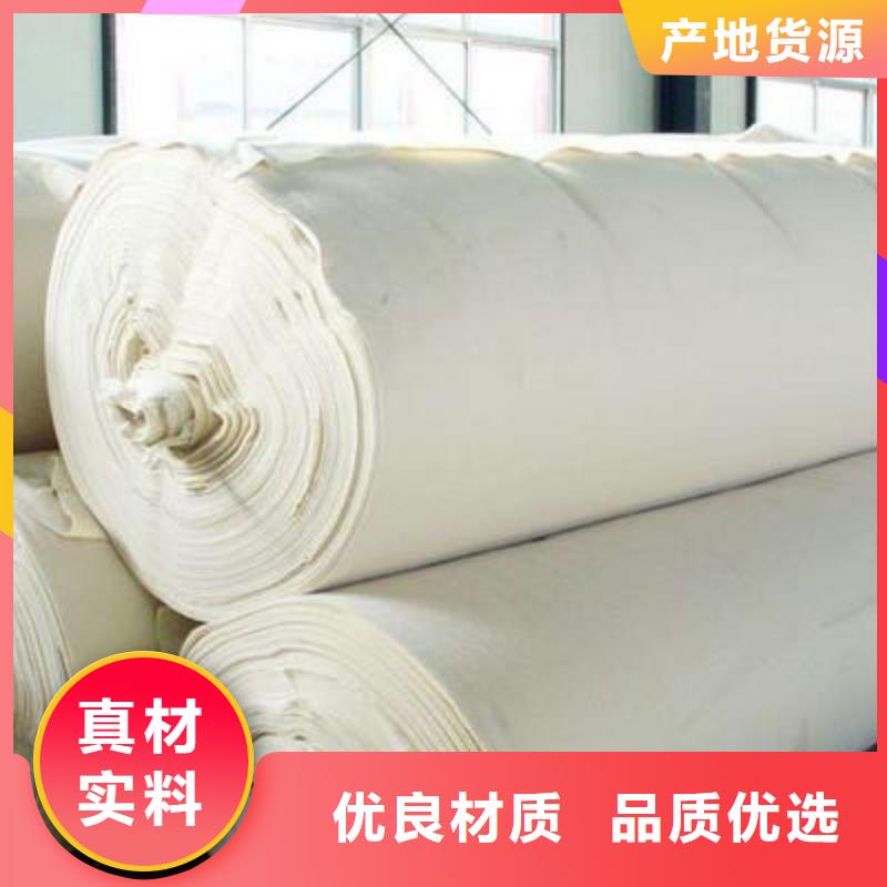 土工布塑料土工滤网售后无忧