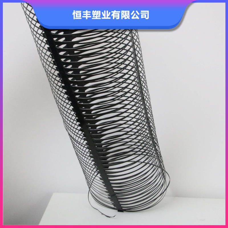 单向塑料土工格栅钢塑土工格栅使用方法