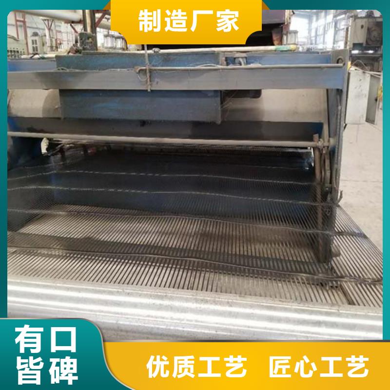 单向塑料土工格栅软式透水管品质保证实力见证