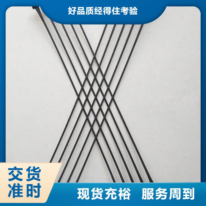 单向塑料土工格栅,【三维土工网垫】信誉有保证