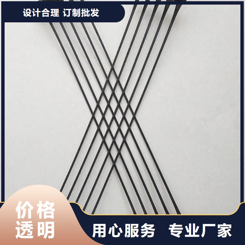 单向塑料土工格栅双向拉伸塑料格栅产地直销