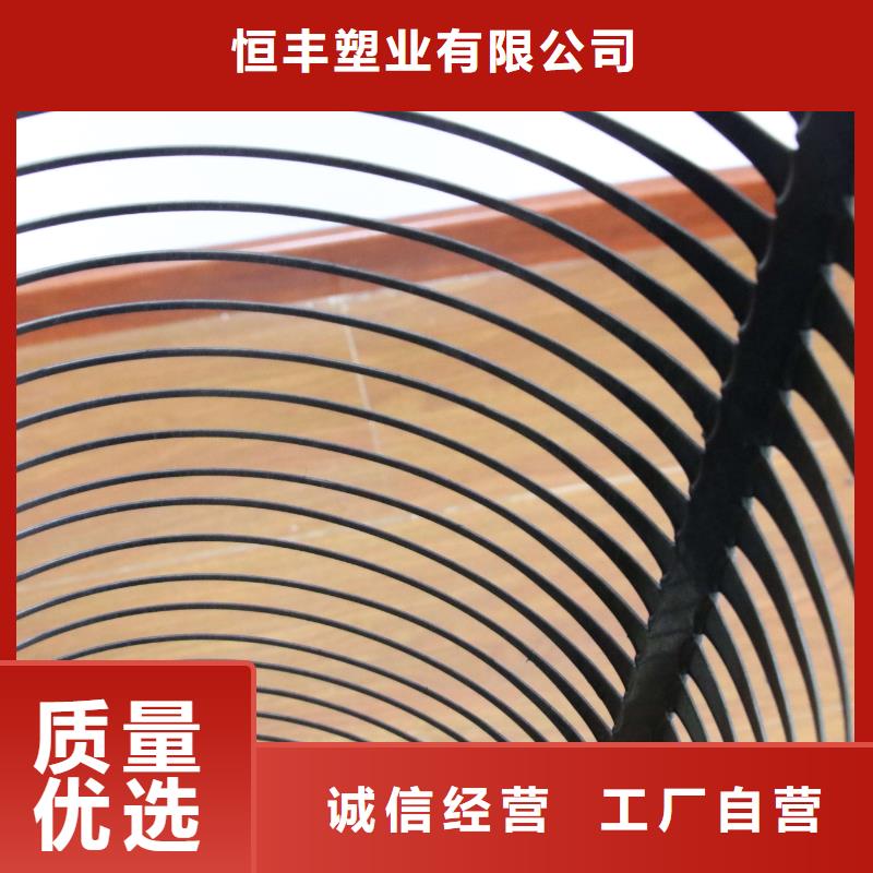 单向塑料土工格栅长丝土工布实拍品质保障