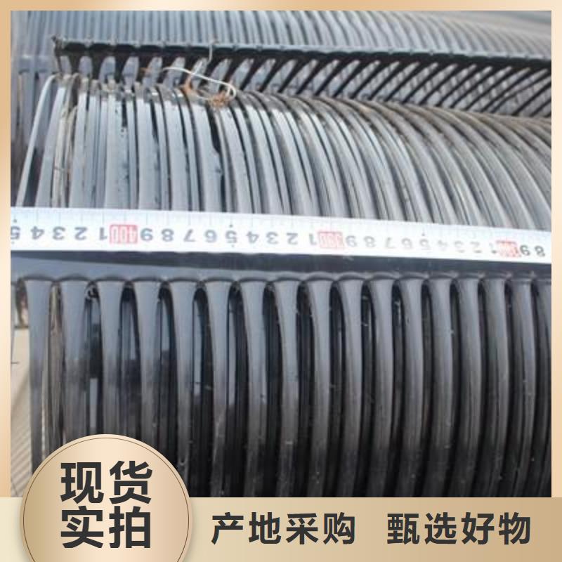 单向塑料土工格栅钢塑土工格栅一站式采购方便省心