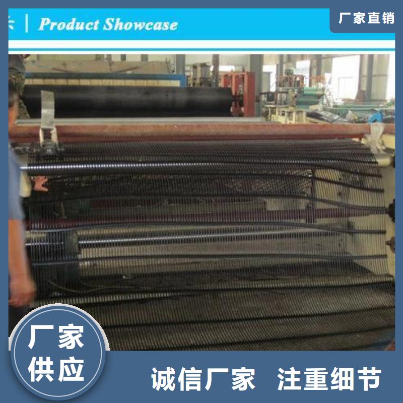 单向塑料土工格栅【三维土工网垫】全新升级品质保障