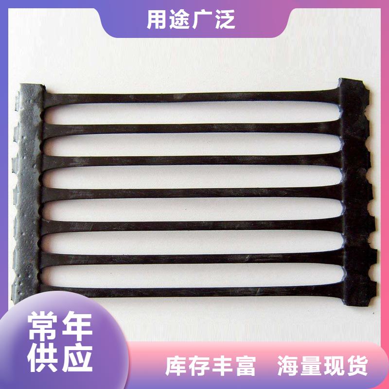 单向塑料土工格栅长丝土工布实拍品质保障