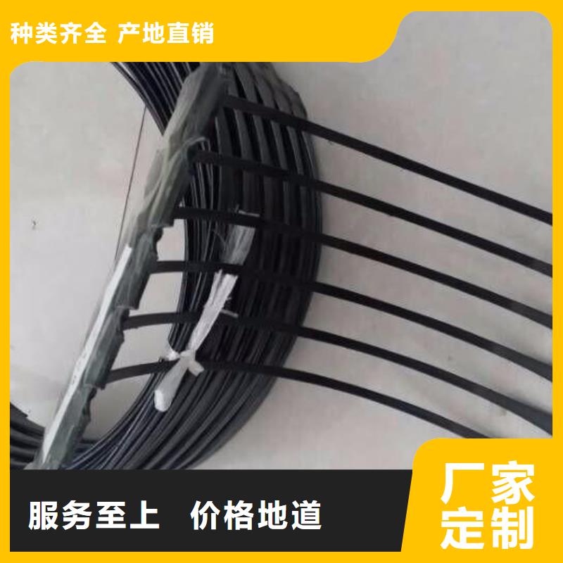 单向塑料土工格栅塑料盲沟按需定做