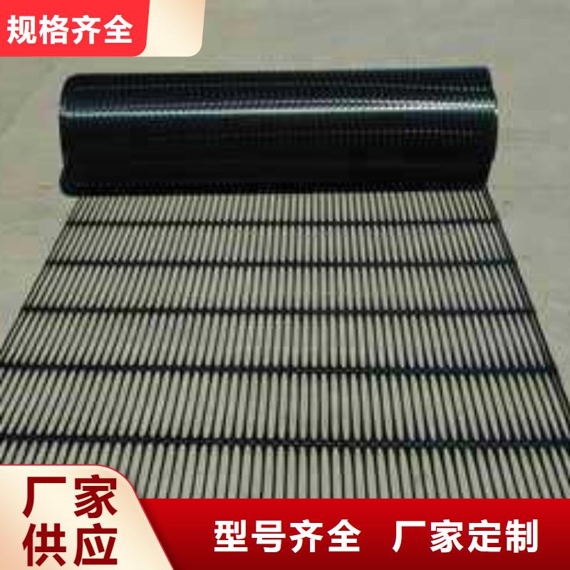 单向塑料土工格栅,PVC防水卷材市场报价