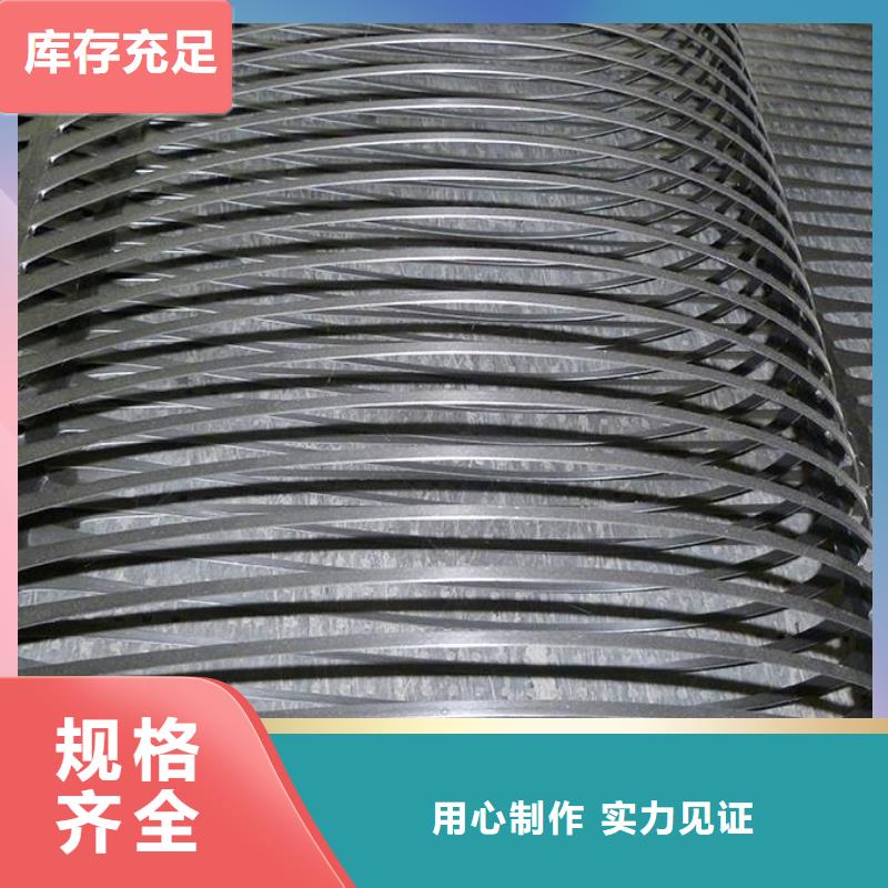 单向塑料土工格栅,加筋布源头采购