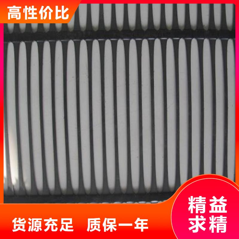 单向塑料土工格栅,【三维土工网垫】信誉有保证