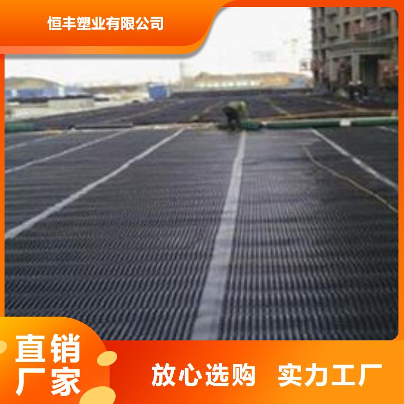 双向塑料土工格栅无纺布选择我们选择放心