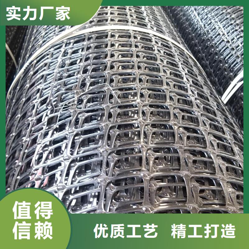 双向塑料土工格栅,复合土工膜层层质检