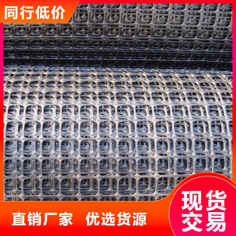双向塑料土工格栅,长丝土工布大量现货