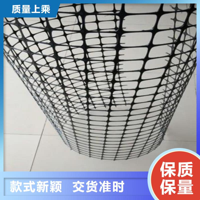 双向塑料土工格栅土工滤网选择大厂家省事省心