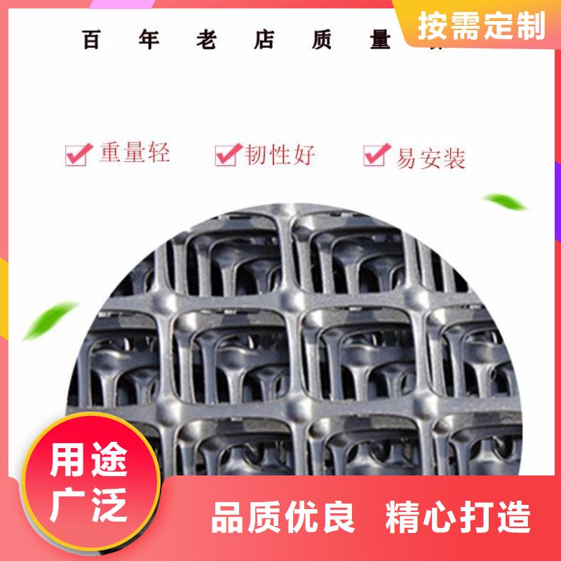 双向塑料土工格栅短丝土工布追求细节品质