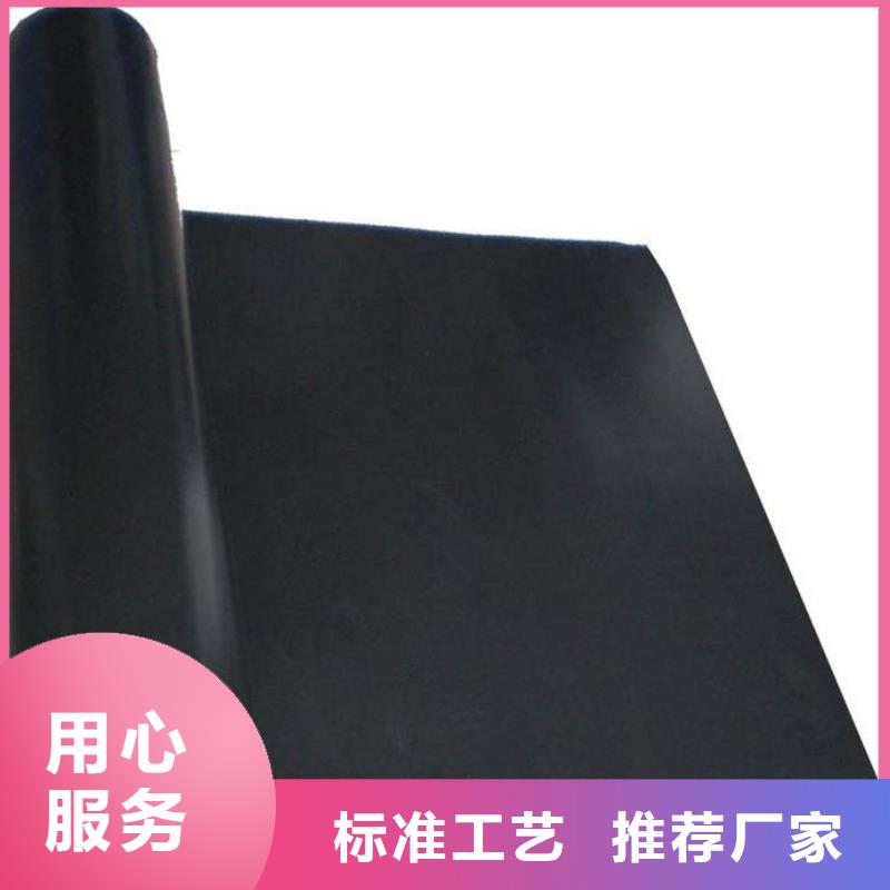 土工膜-防渗膜品质优选