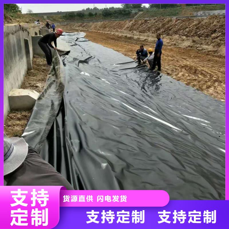 土工膜长丝土工布高标准高品质