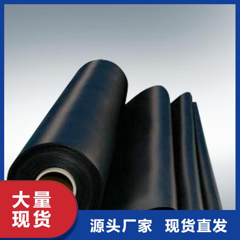 土工膜双向塑料土工格栅用心做产品