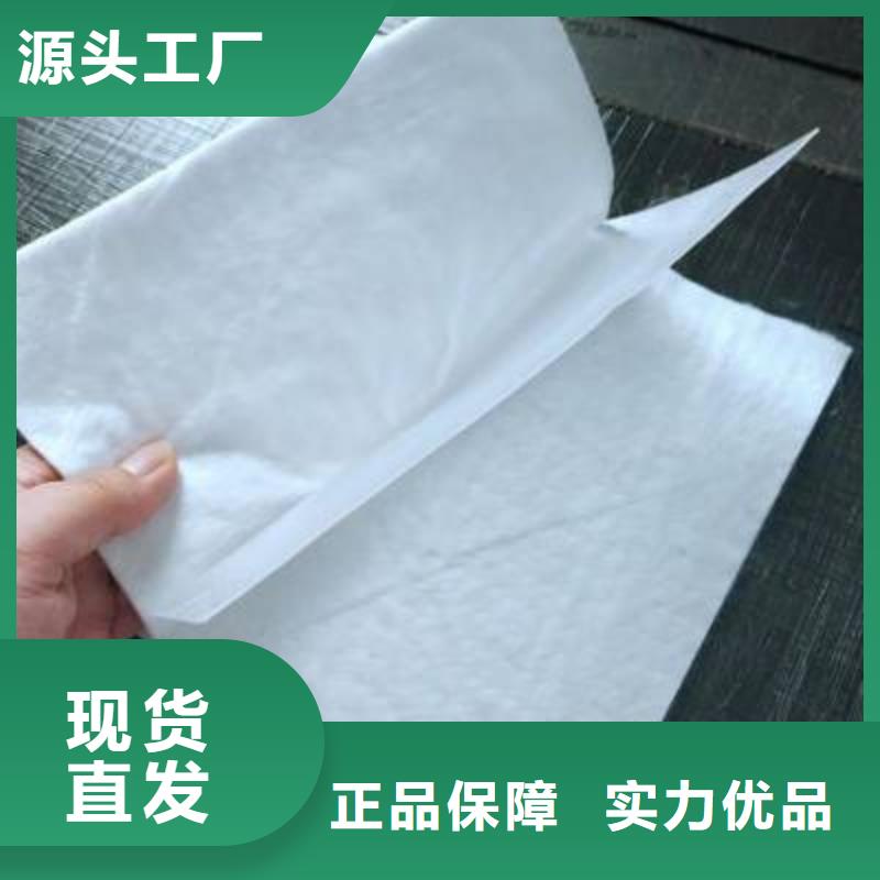 复合土工膜-【三维植被网】一站式供应
