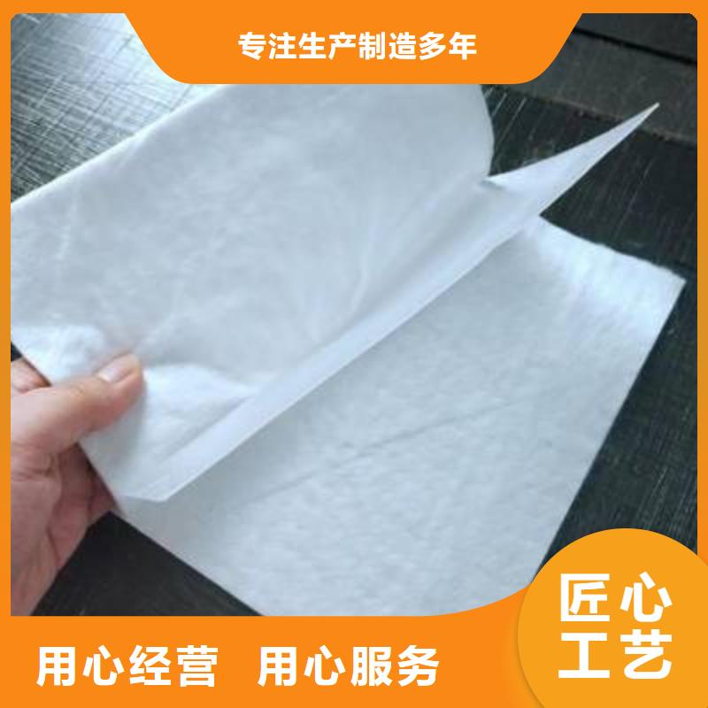 复合土工膜_三维土工网垫专业供货品质管控