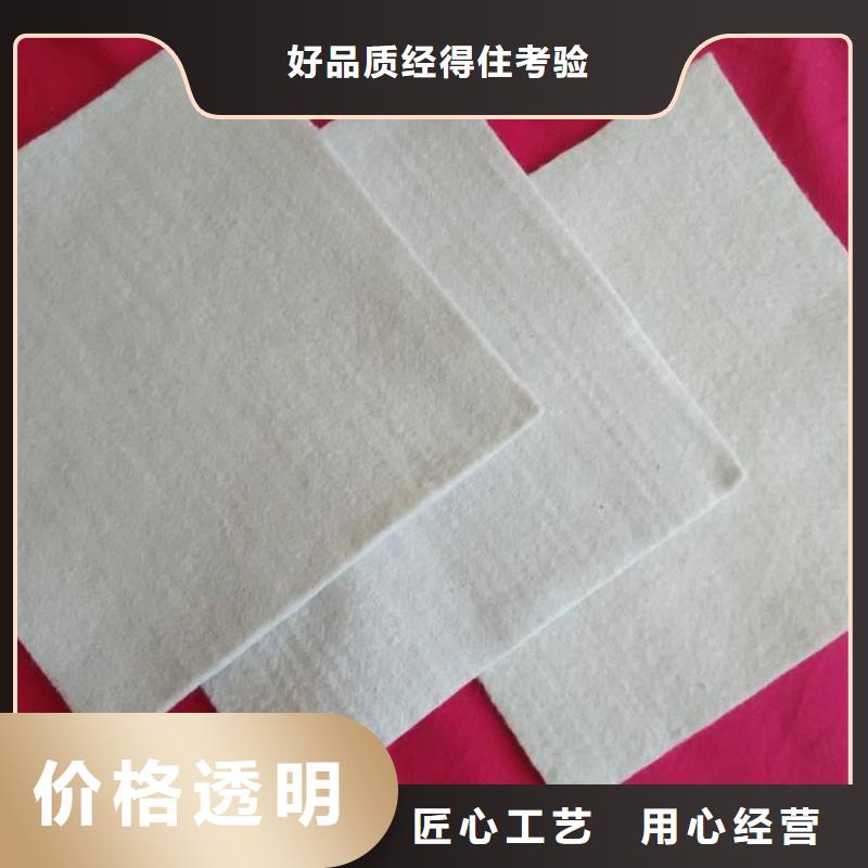 复合土工膜hdpe复合膜打造好品质