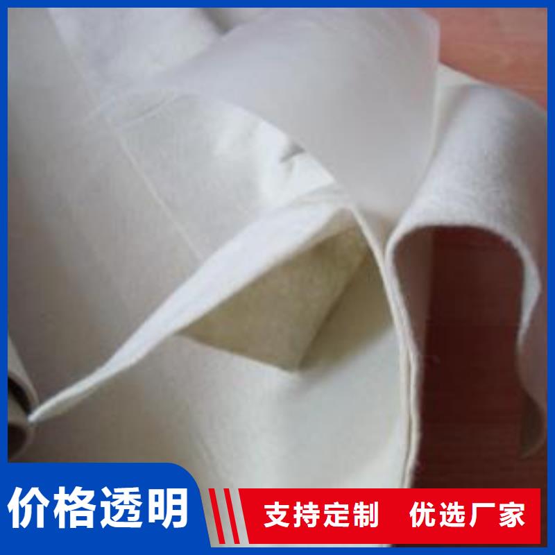 复合土工膜双向拉伸塑料格栅品质有保障