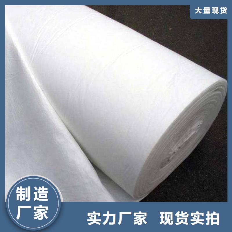复合土工膜蜂巢格室一站式采购商家