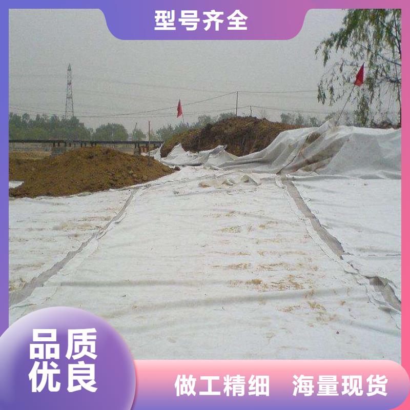 【复合土工膜】,土工滤网免费安装