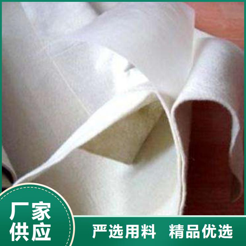 复合土工膜,单向塑料土工格栅经验丰富品质可靠