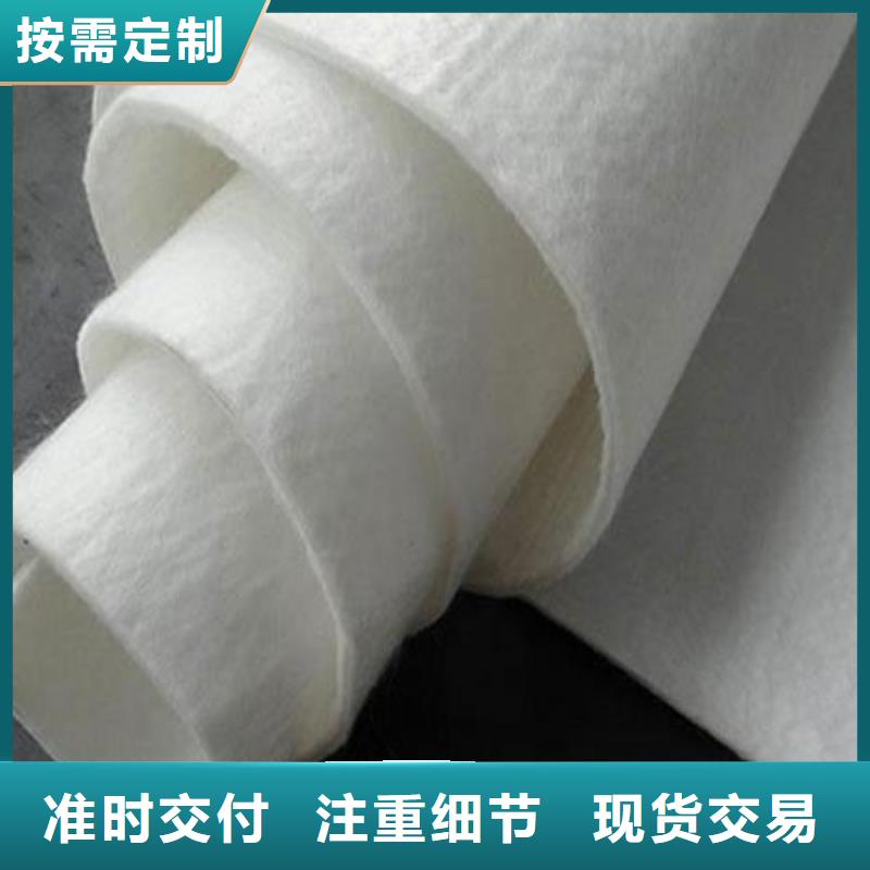 复合土工膜-PP焊接土工格栅严格把控质量