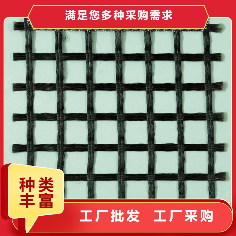 涤纶土工格栅,土工滤网信誉至上